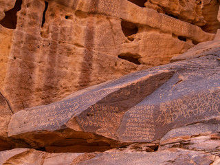 Liyhan (Lehiani) Library Ancient Rock Inscriptions at Jabal Ikmah in Al Ula, Saudi Arabia 
