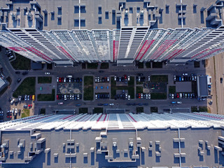 Aerial view. High-rise buildings in a residential area of Kiev.