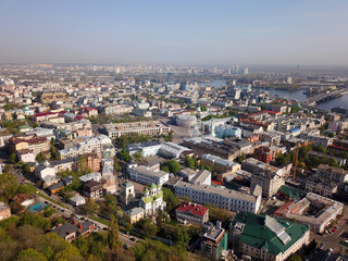 Aerial drone flight over Kyiv city