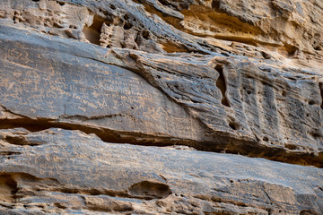 Liyhan (Lehiani) Library Ancient Rock Inscriptions at Jabal Ikmah in Al Ula, Saudi Arabia 