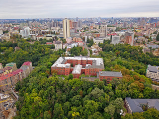 Aeiral drone view. National Academy of Fine Arts and Architecture in Kiev.