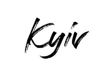 Obraz premium capital Kyiv typography word hand written modern calligraphy text lettering