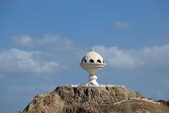 Riyam Park Monument on a hill in Muscat