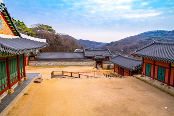 Obraz premium View from the inside of the Namhansanseong Emergency Palace (UNESCO world heritage site)