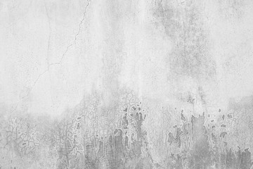 Texture of Grey concrete wall, background