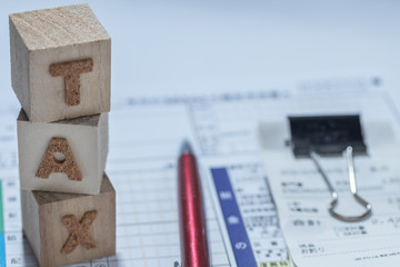 確定申告、領収書の整理から