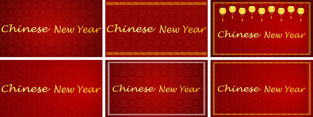 Happy new year background design for 2020