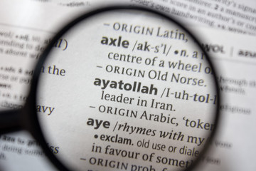 The word of phrase - ayatollah - in a dictionary.