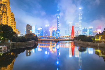 Naklejka premium Beautiful city skyline in lujiazui, Shanghai, China