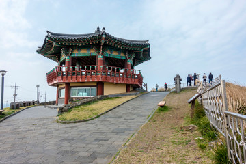The Gosan Hill of Jeju Island. South Korea.