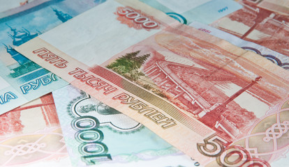 Money. Russian rubles bills (background)