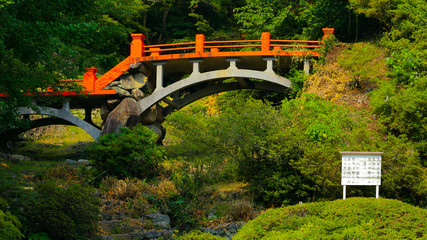 red bridge 