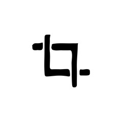 Photo icon. Gallery attachment symbol. Logo design element