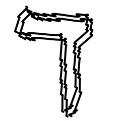 Black letters of the Hebrew alphabet. Hebrew children scribbles. Vector illustration on isolated background.