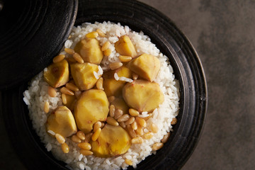 Chestnut and pine nut rice 