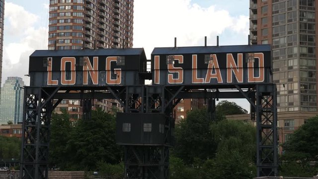 Detail of gantry which was built in 1925 to load and unload rail car floats that served industries on Long Island. Gantry Plaza State Park. Long Island City, Queens, New York City, USA.