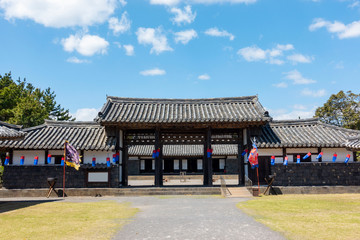 Ancient jeju island traditional government office. South Korea