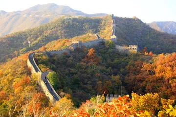 Papier Peint photo Mur chinois La Grande Muraille en automne