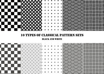 古典文様パターンセット(白黒)