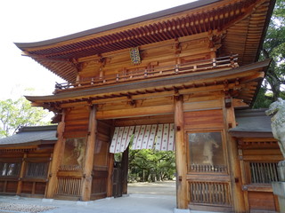 Naklejka premium 大山祇神社