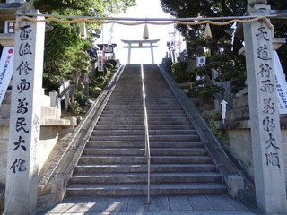 因島大山神社