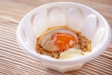 Onsen tamago, Japanese slow cooked egg
