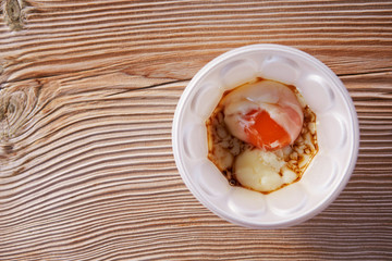 Onsen tamago, Japanese slow cooked egg