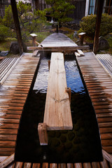 Japanese public bath for feet