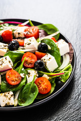 Fresh greek salad - feta cheese, tomato, lettuce, black olives and onion