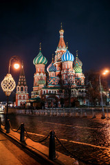 Moscow, Russia. St. Basil's Cathedral at night. - 316513494