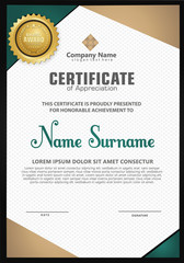 Vertical modern certificate template