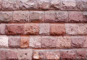 Armenian tufa stones, background