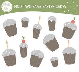 Find two same cakes. Easter matching activity for preschool children with yummy cupcake. Funny spring game for kids. Logical quiz worksheet..