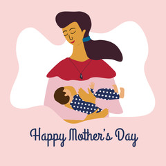 Happy mothers day. Breastfeeding and lactation Young mother feeding a baby with breast. Mom holding a new born baby in hands. Flat colorful vector illustration in cartoon style