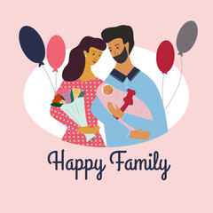 Cute family standing together, smiling and looking at newborn baby. Happy parenthood postcard, celebrating of new born child. Happy family text. Flat colorful vector illustration 