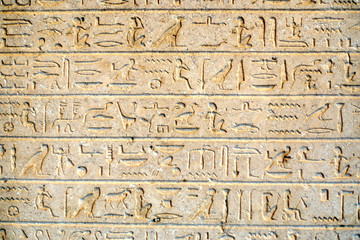 Fototapeta na wymiar Old Egypt limestone stele