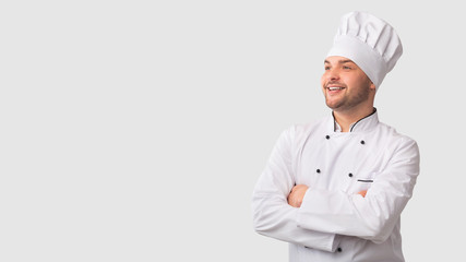 Confident Cook Man Crossing Hands Standing Over White Background, Panorama