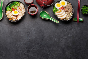 Asian noodle ramen soup