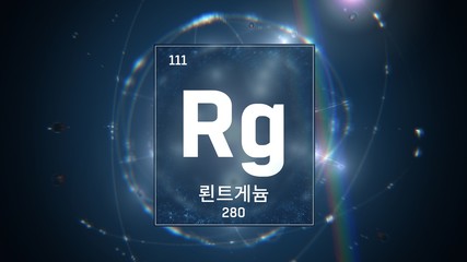 3D illustration of Roentgenium as Element 111 of the Periodic Table. Blue illuminated atom design...