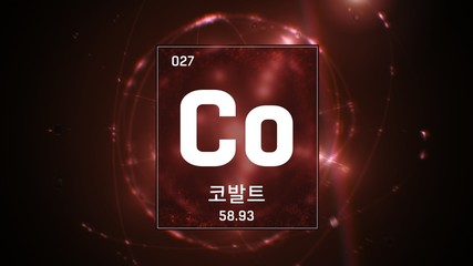 3D illustration of Cobalt as Element 27 of the Periodic Table. Red illuminated atom design...