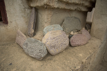 Ancient tibetan texts carved in stone