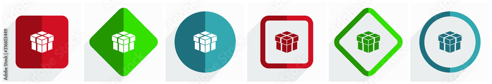 Leinwandbilder box icon set, flat design vector illustration in 6 options for webdesign and mobile applications in 