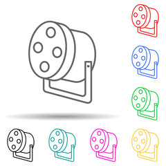 multicolor lamp multi color style icon. Simple thin line, outline vector of spotlight icons for ui and ux, website or mobile application