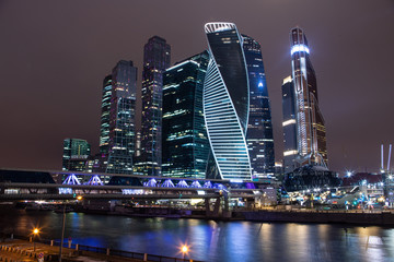 Russia Moscow City Night