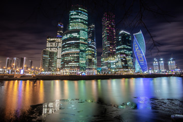 Russia Moscow City Night