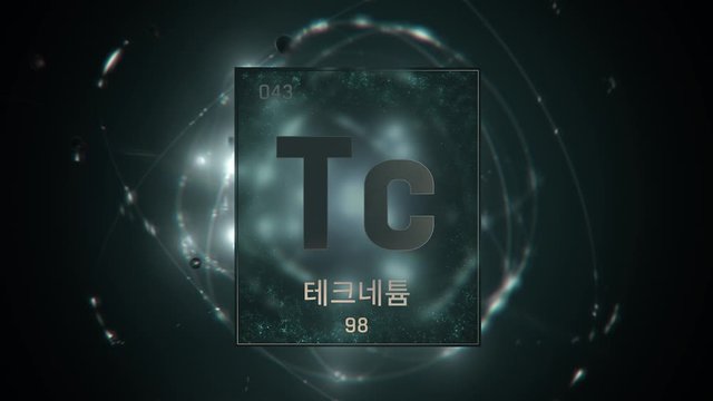 Technetium as Element 43 of the Periodic Table. Seamlessly looping 3D animation on green illuminated atom design background orbiting electrons name, atomic weight element number in Korean language