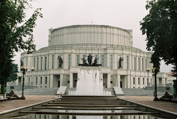 Fototapeta premium Opera house in Belarus 