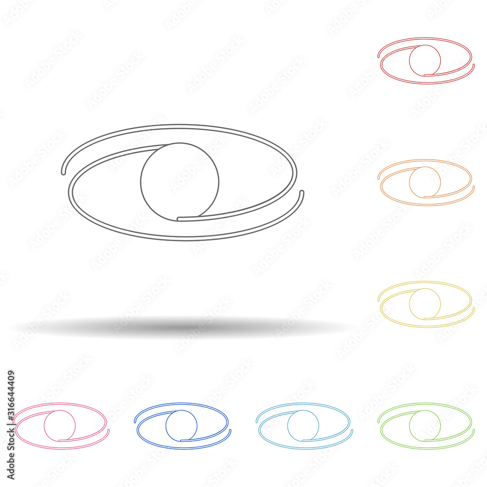 Aufkleber galaxy in multi color style icon. simple thin line, outline vector of space icons for ui and ux, web