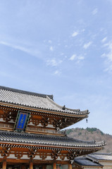 Obraz premium 恐山