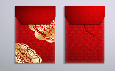 Red envelope packet set for new year